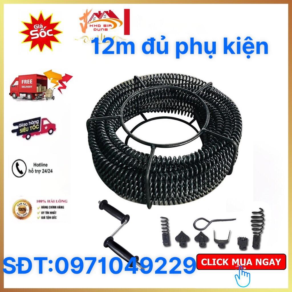 Dây thông tắc đường ống đường kính 16mm dùng tay quay dài 12m bao gầm 6 đàu thông và 1 tay quay