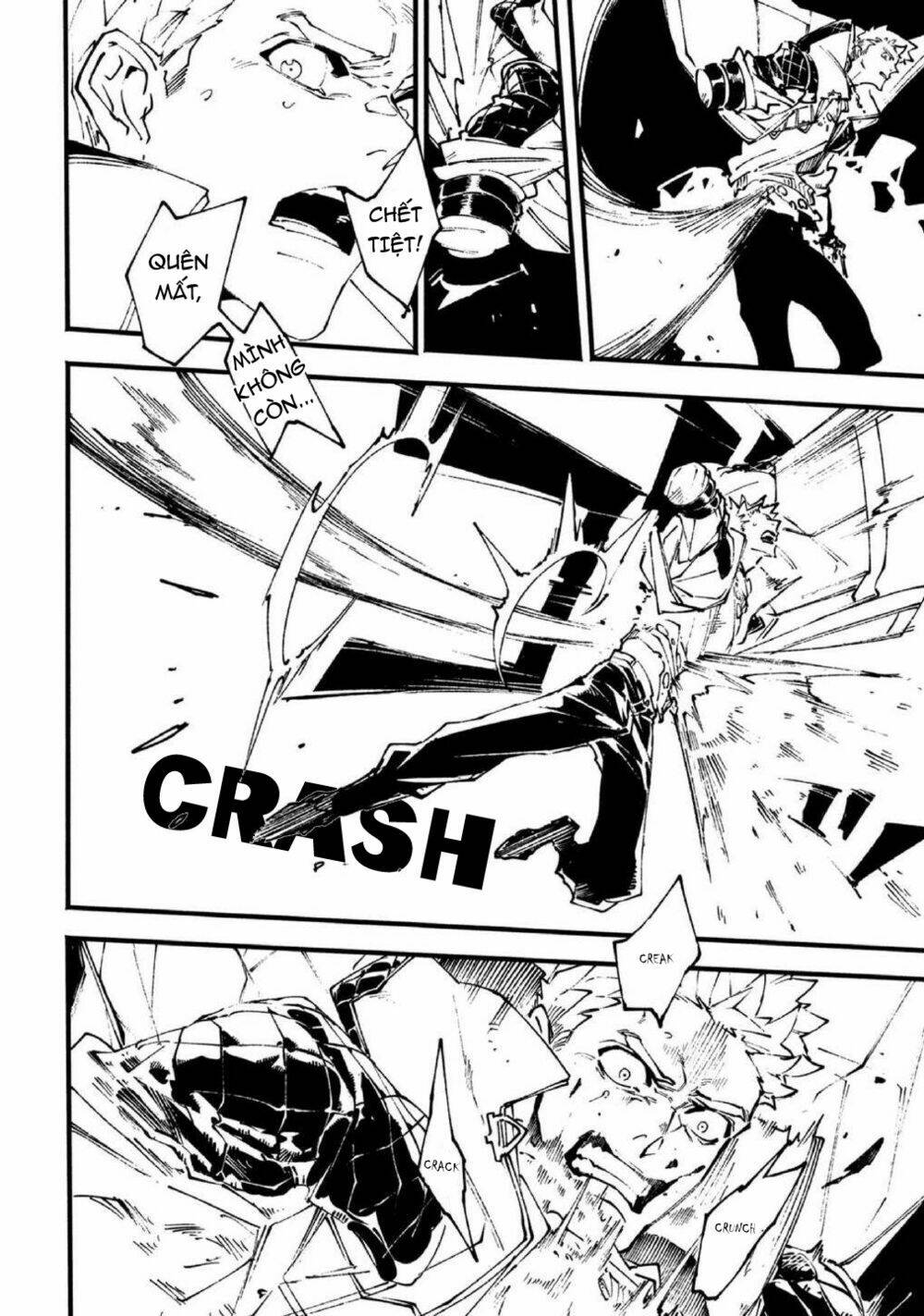 devil may cry 5 -visions of v- chapter 20.1 9