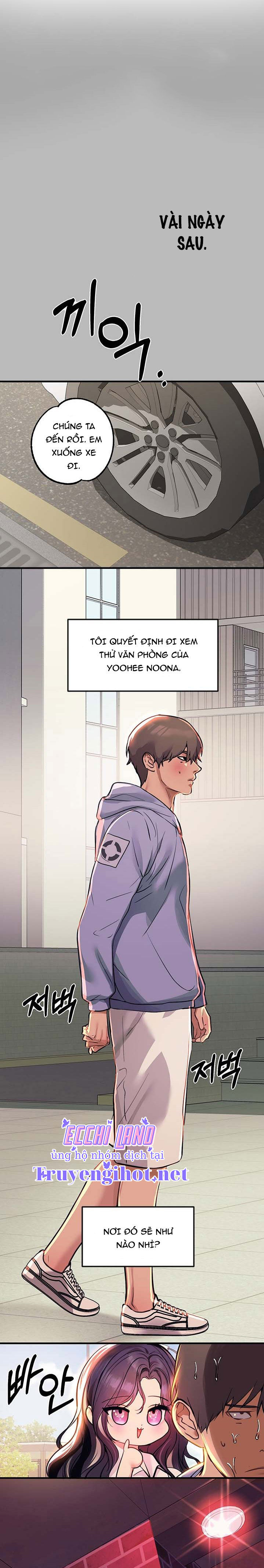 chị chủ nhà của tôi chapter 68.1 3