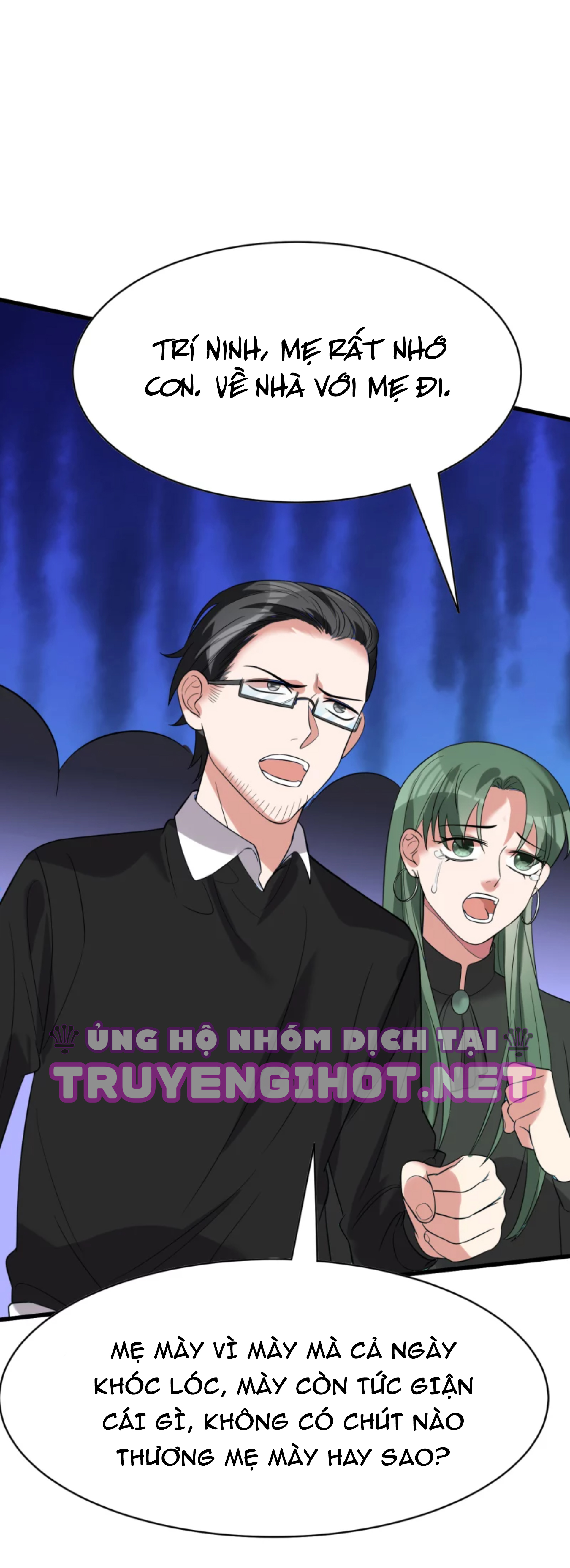 (full) ác thần sự vụ sở chapter 25 12