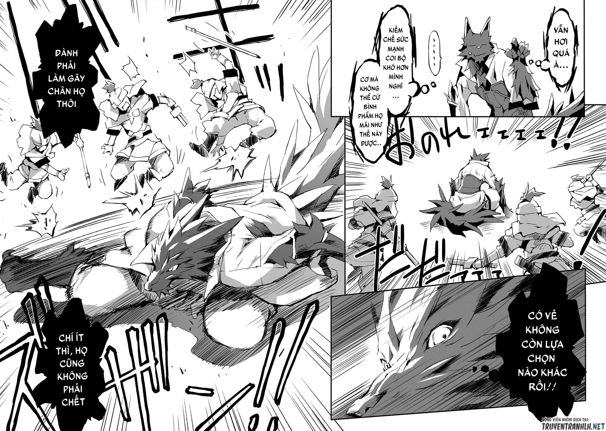 jinrou e no tensei, maou no fukkan: hajimari no shou chapter 1 31