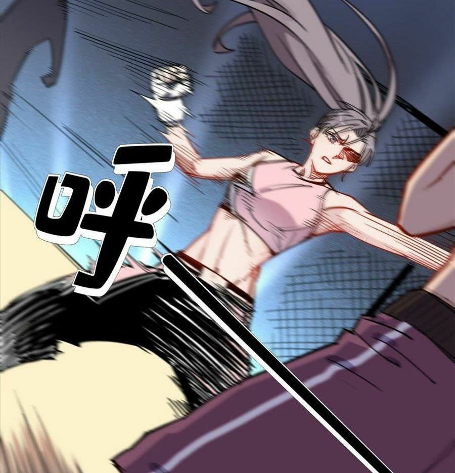 cố tổng, vợ của ngài quá mạnh rồi! chapter 46 15