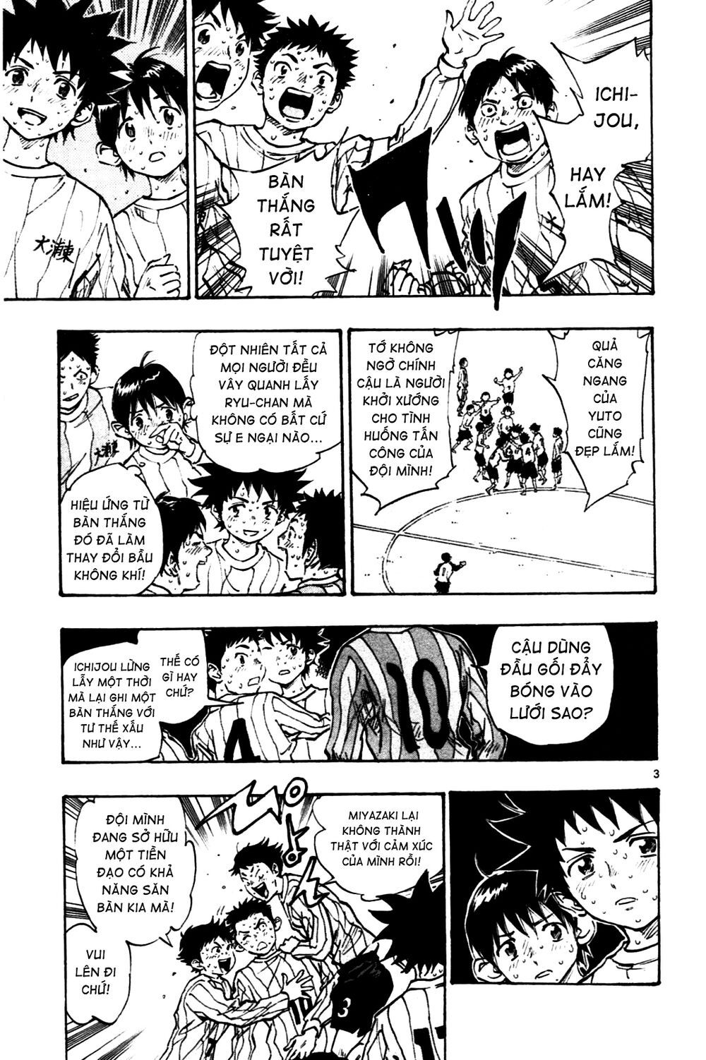 be blues! - ao ni nare chapter 22 3