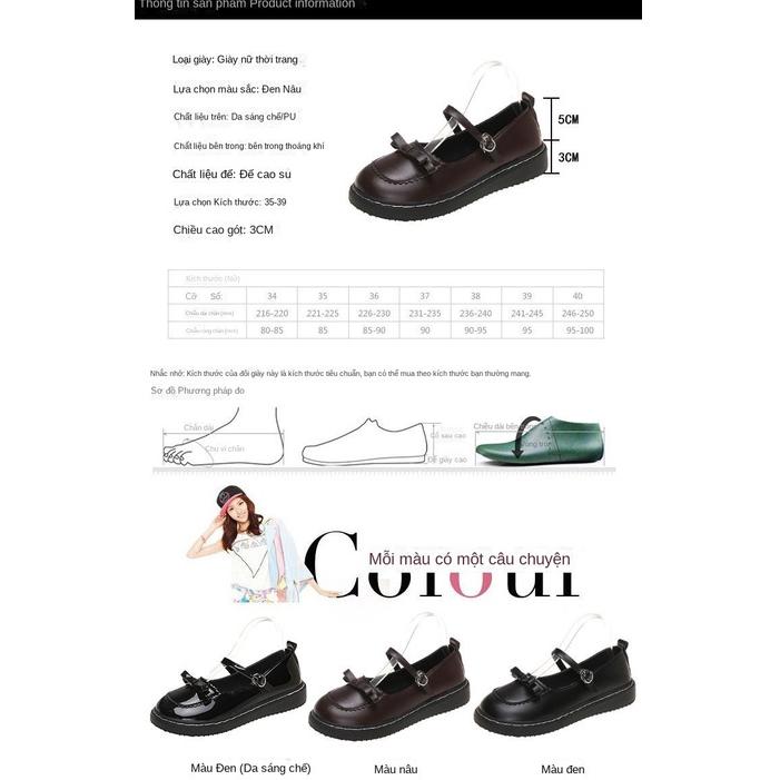 Giày Búp Bê Da Đính Nơ Phong Cách Mary Jane Nhật Bản Cho Nữ