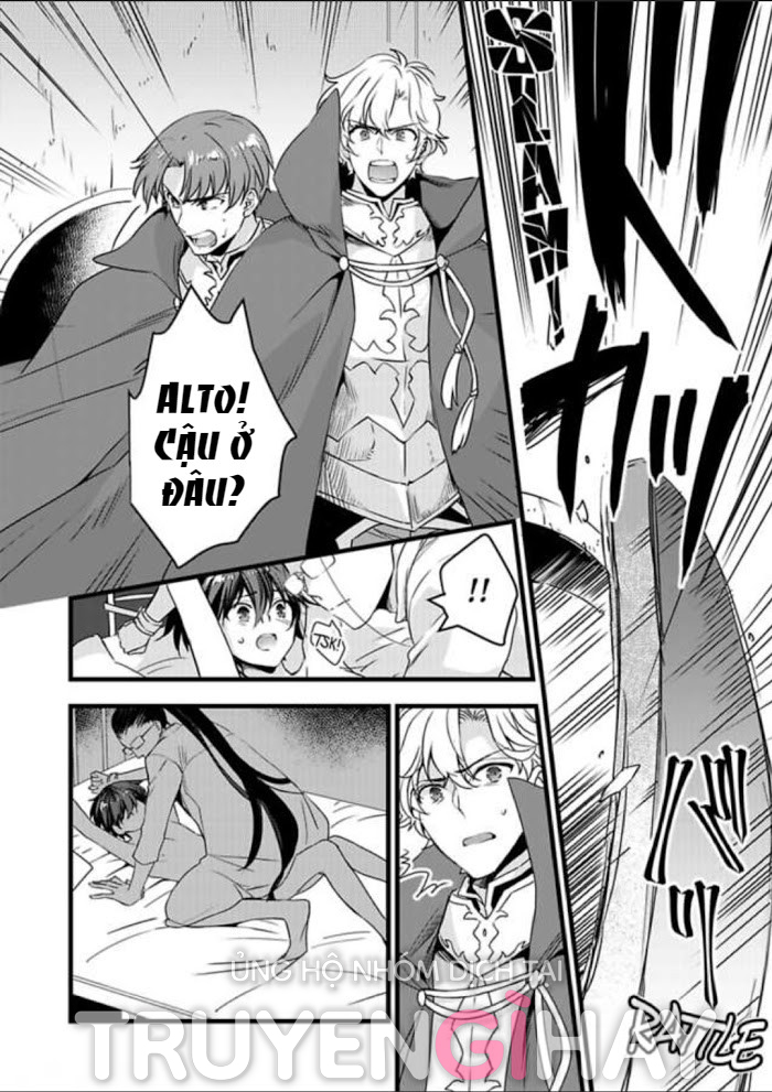 tôi bị biến thành con gái và phải qua lại với các hiệp sĩ~ không còn cách nào khác ngoài việc sex để trở về đàn ông! chapter 16.1 12