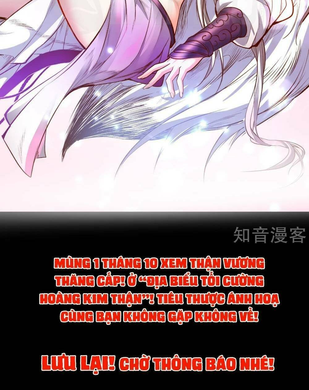 tối cường đại biểu hoàng kim thận chapter 0 21