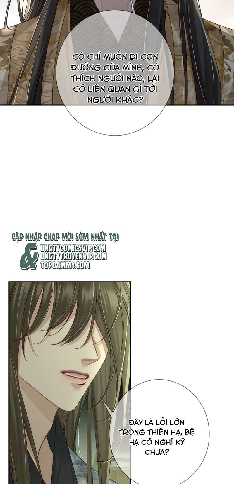 nhân vật chính chỉ muốn yêu đương chapter 84 21