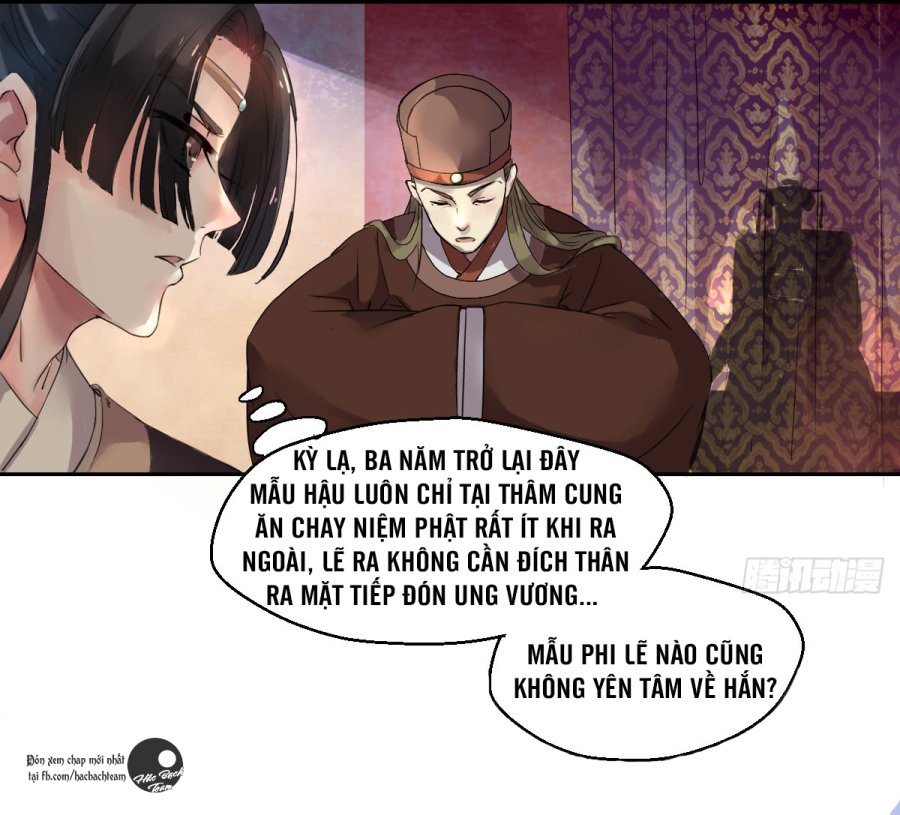 bổn vương không muốn kết hôn chapter 1.2 14