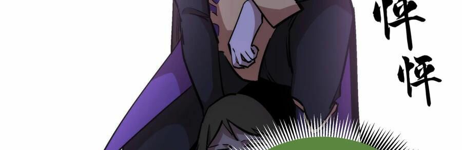 tôi không phải quỷ vương chapter 33 54