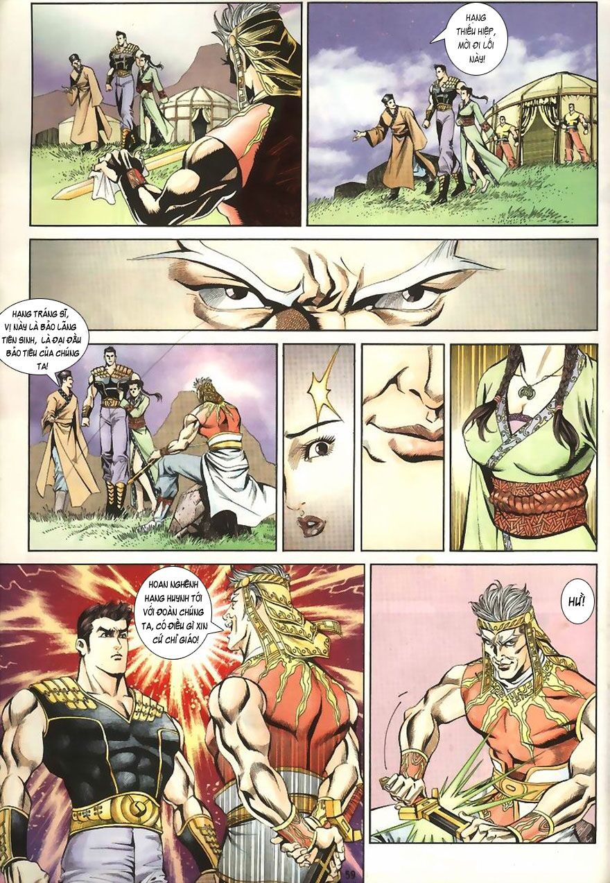 tầm tần ký chapter 2 12