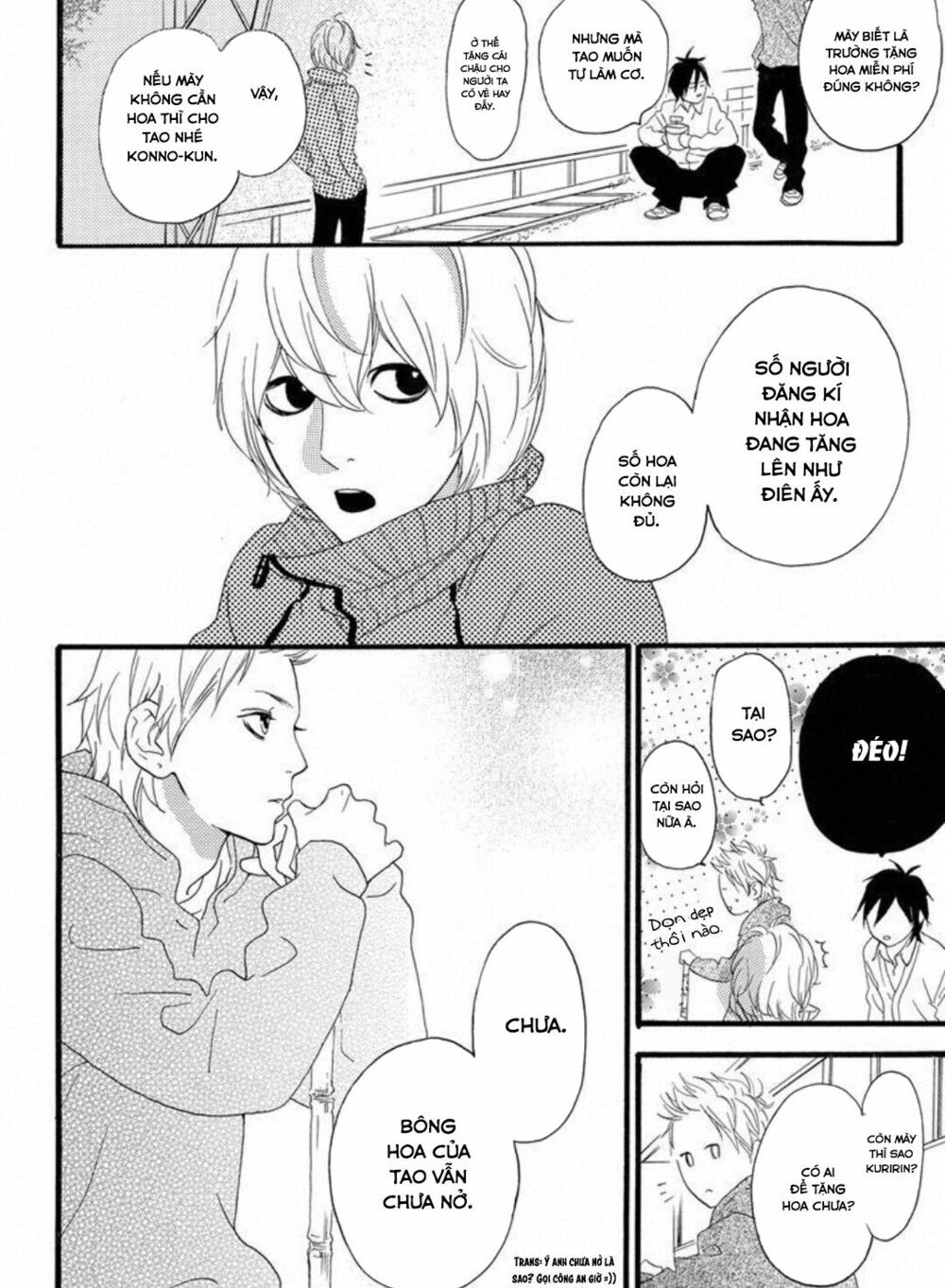 sugars (yamamori mika) chapter 17 7