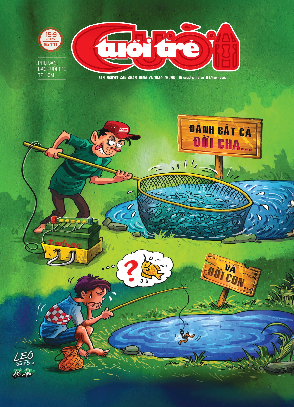 Tuổi Trẻ Cười số 17 phát hành ngày 15-9-2025