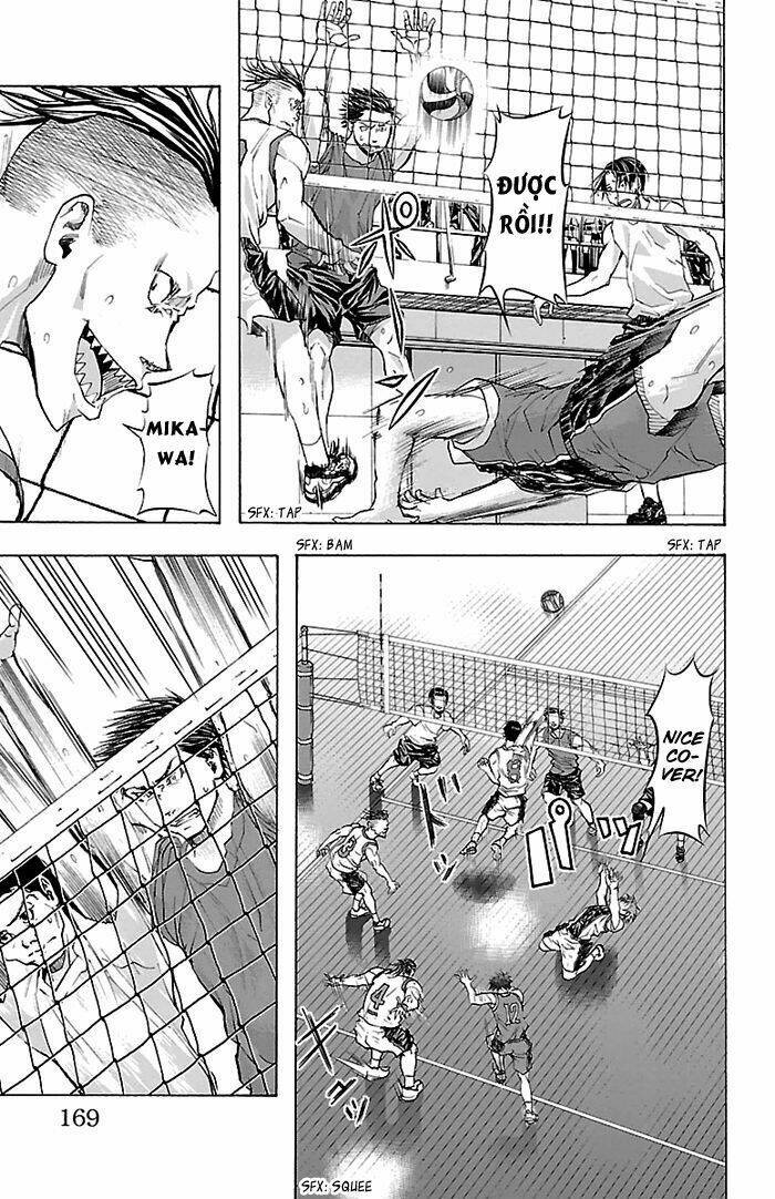 harigane service chapter 24 2