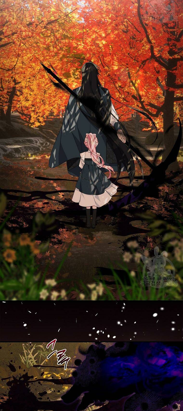 Cô Con Gái Út Của Công Tước Phản Diện chapter 61 31