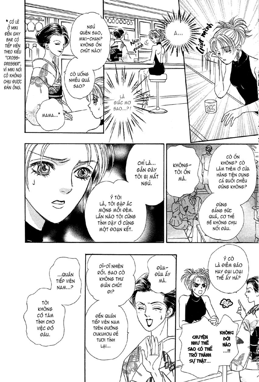 new pet shop of horror chapter 1 15