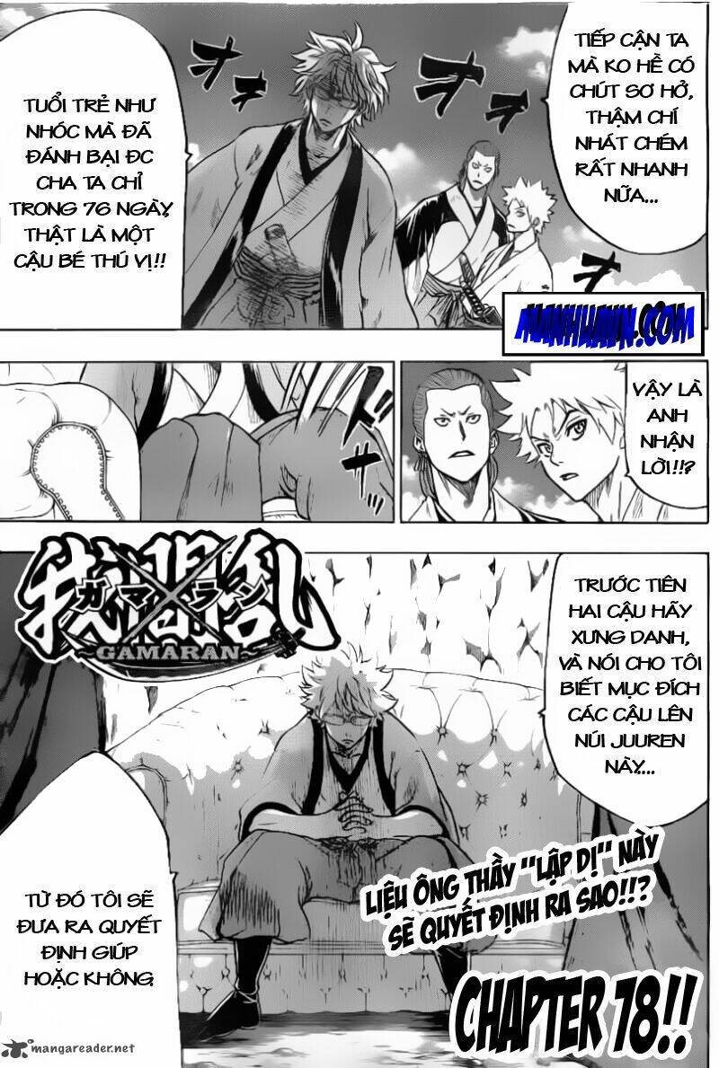gamaran chapter 78 2
