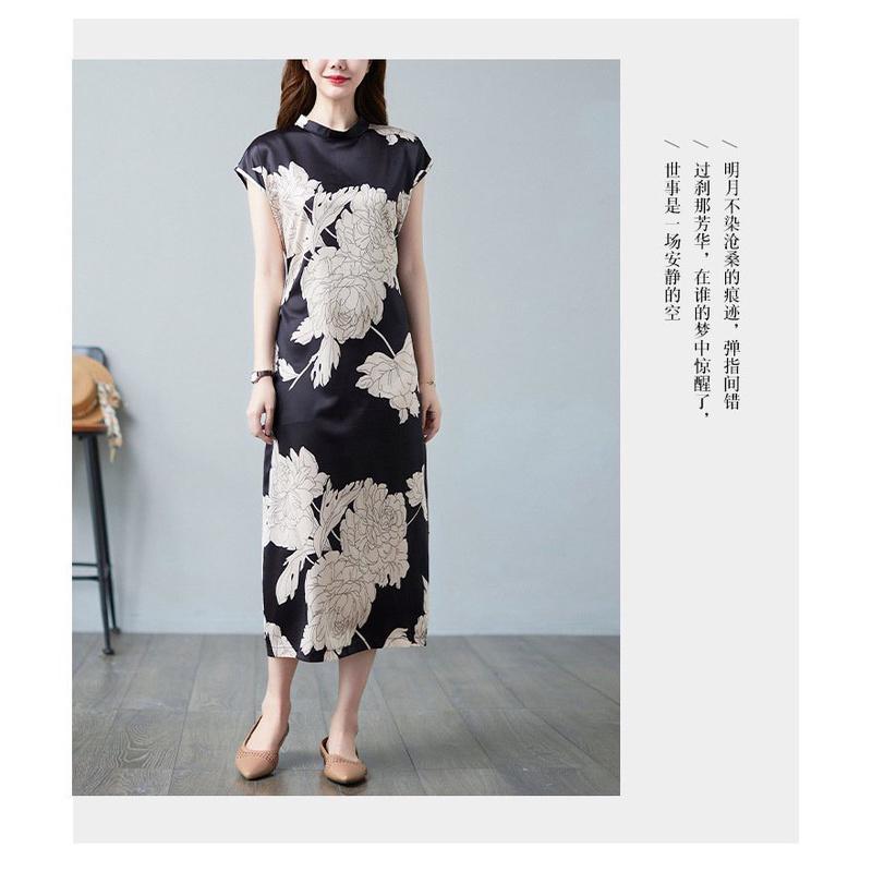 ĐẦM SUÔNG LỤA HỌA TIẾT CAO CẤP