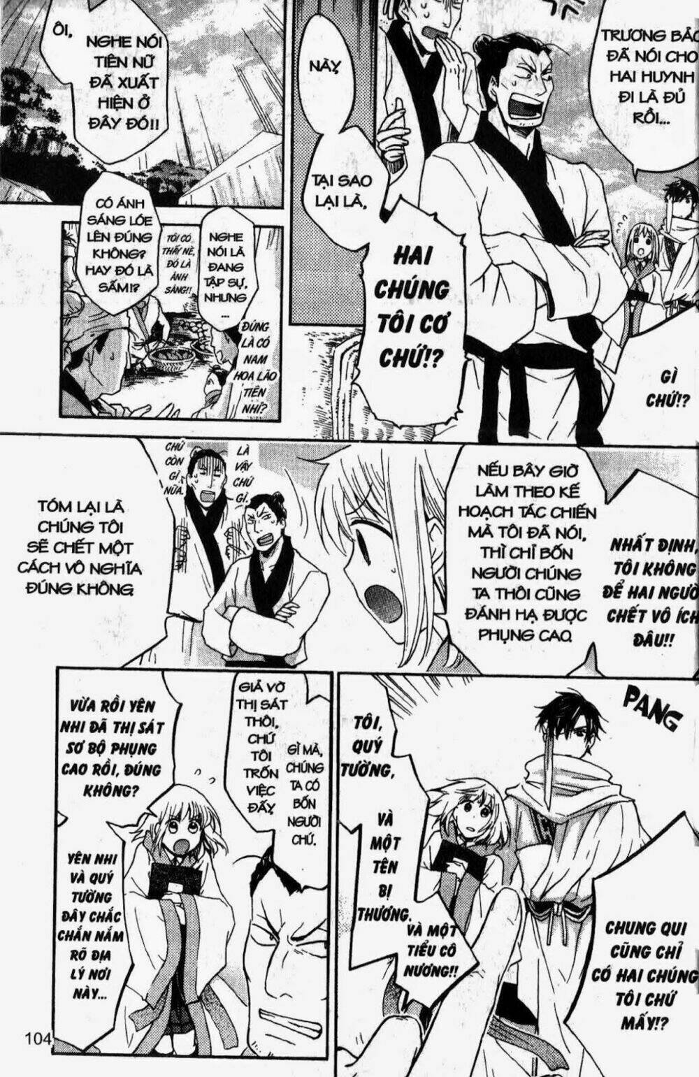 chuyện tình chiến quốc chapter 21 7