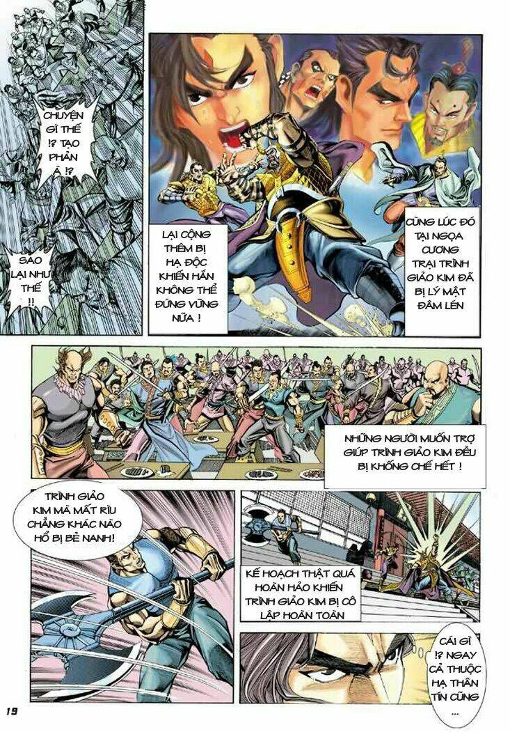 thiên tử truyền kỳ 4 - đại đường uy long chapter 8 17