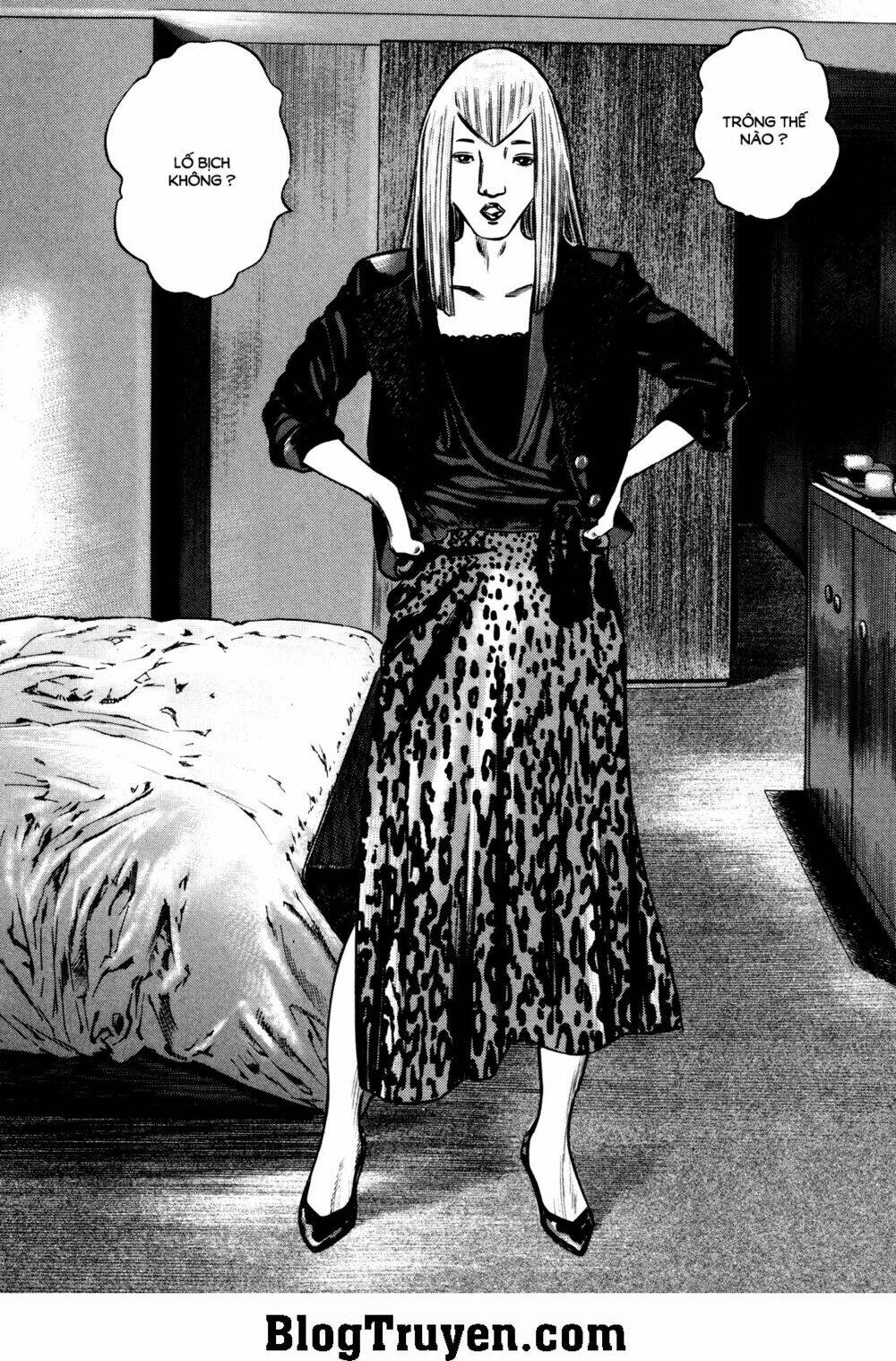 homunculus chapter 79 4