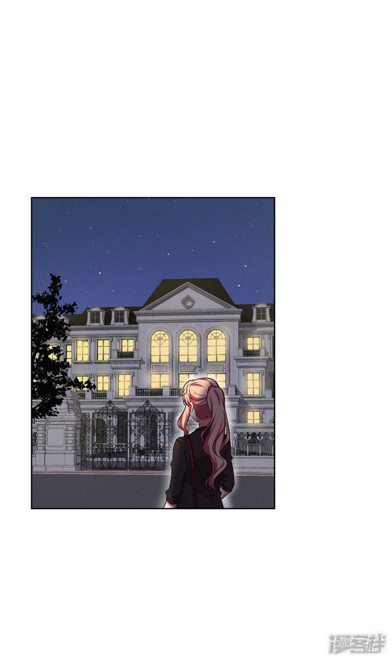 trọng sinh quý thê chi phục thù hoa lệ chapter 27 1