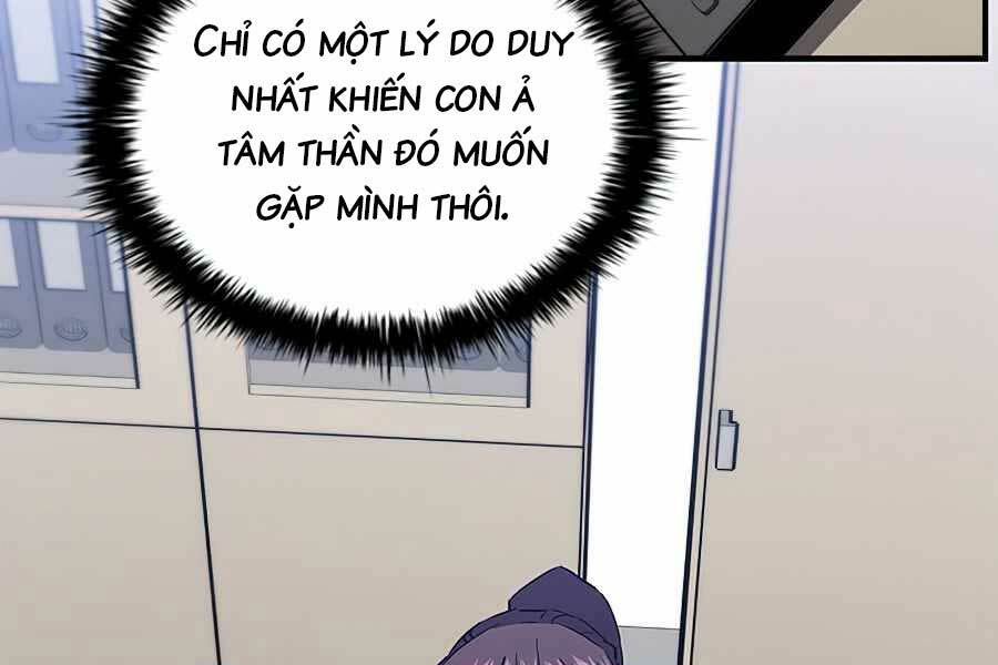 khát vọng trỗi dậy chapter 79 227