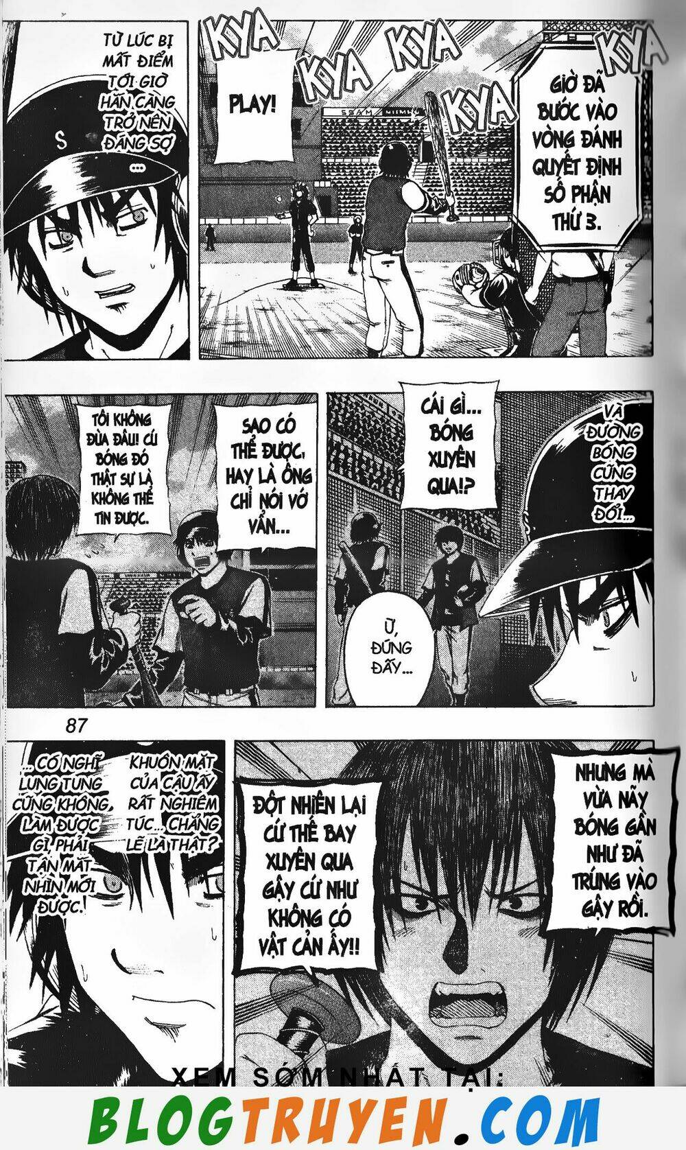 mr.fullswing chapter 222 4