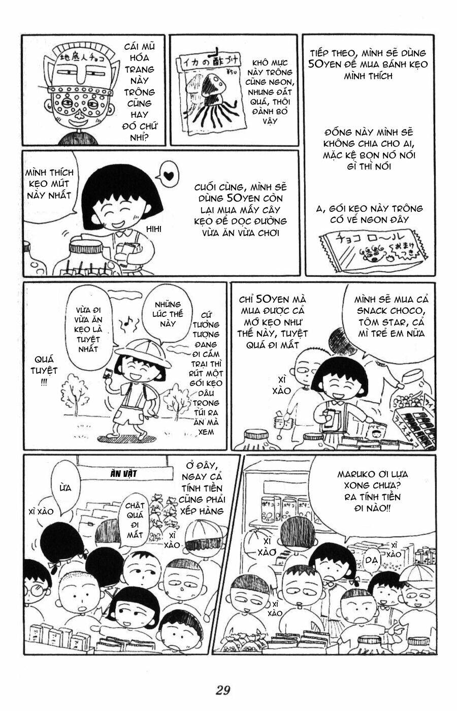 chibi maruko-chan chapter 3 7