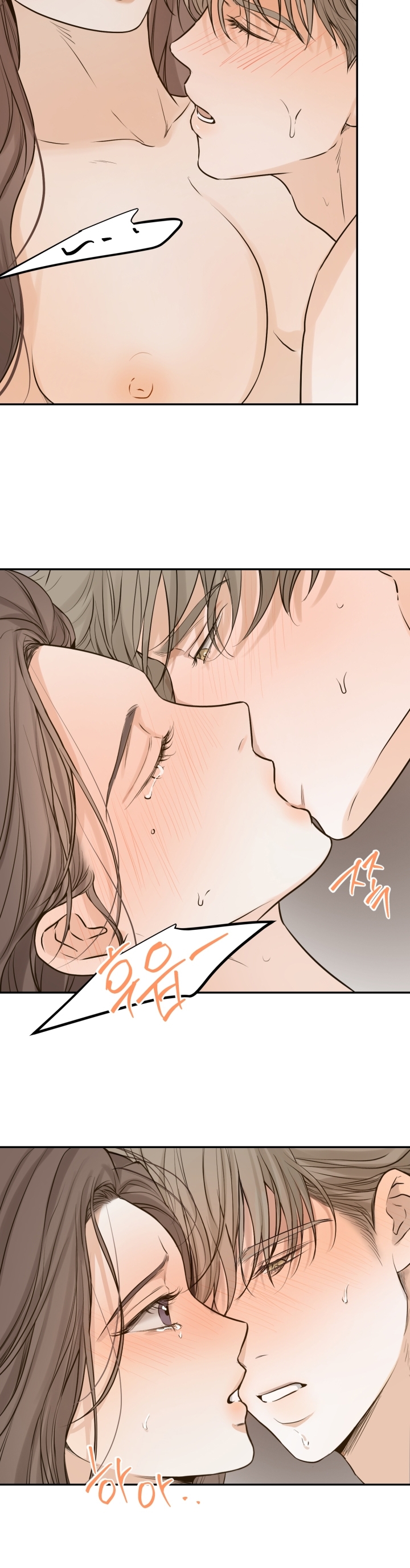 những người đàn ông đã lên giường tôi chapter 53.1 21