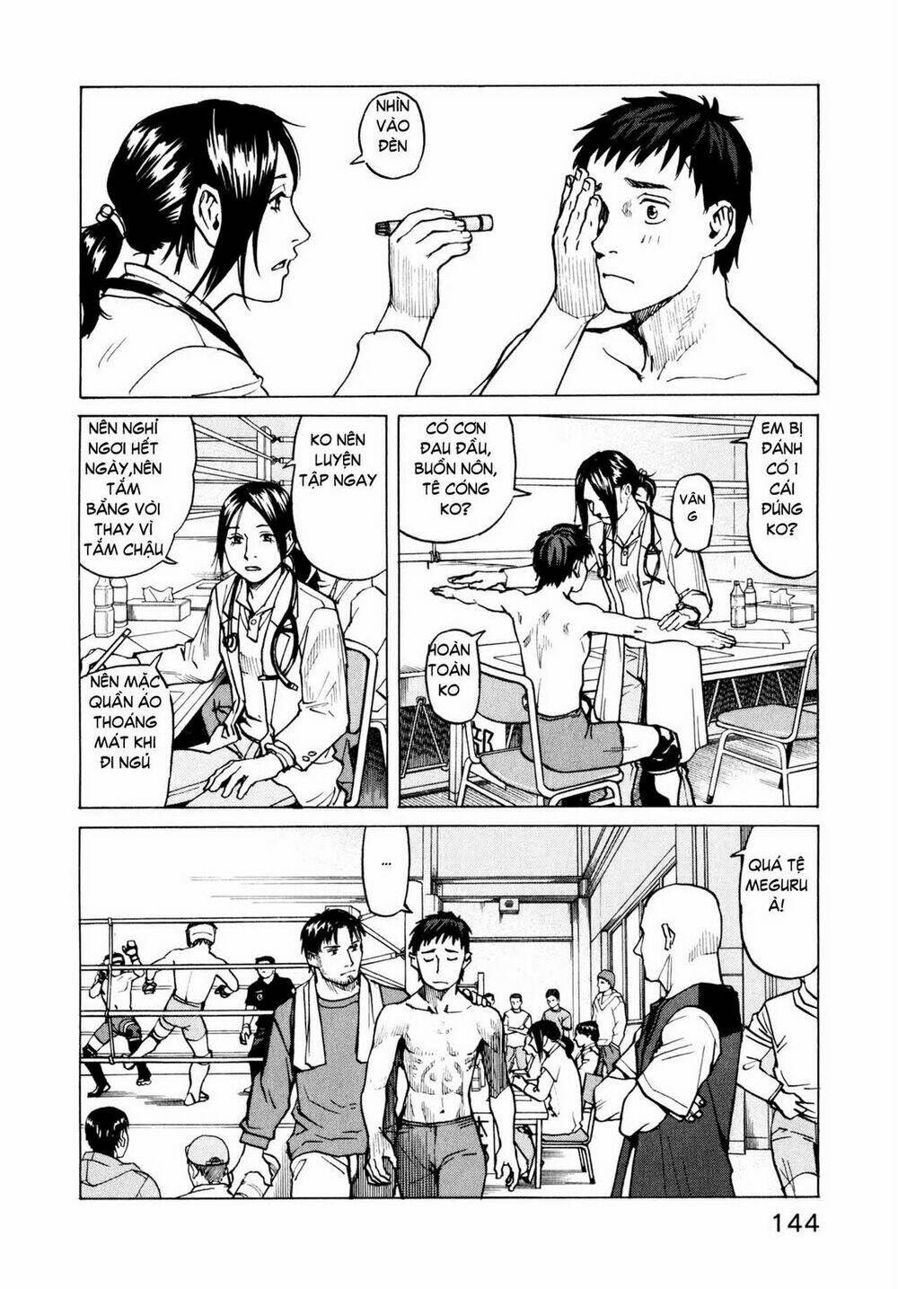 all rounder meguru chapter 6 13