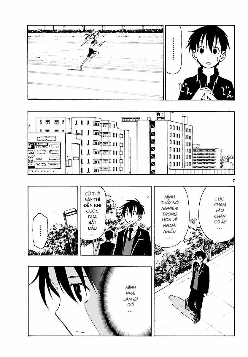 maho gyoshonin roma chapter 22 7