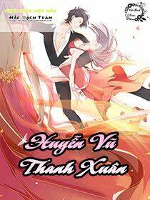 huyễn vũ thanh xuân chapter 0 2