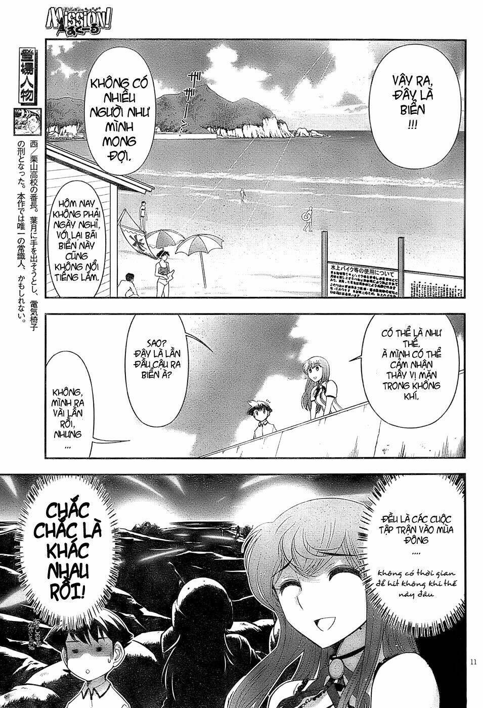 mission! school chapter 2 11