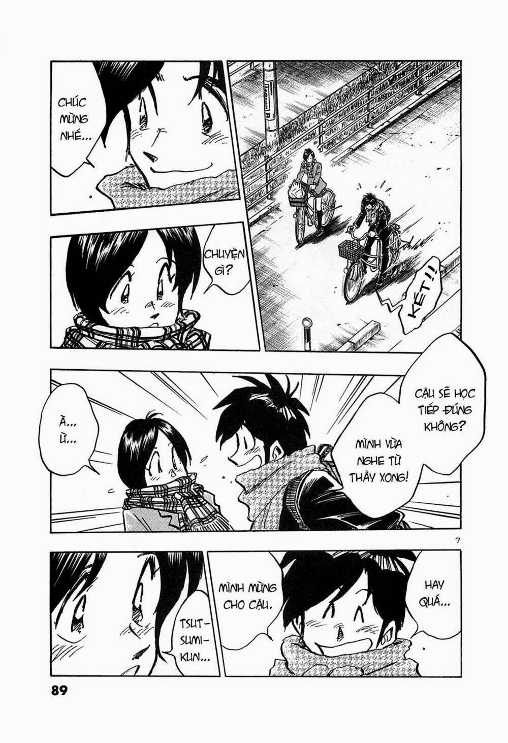 hoshi no furu machi chapter 64 7