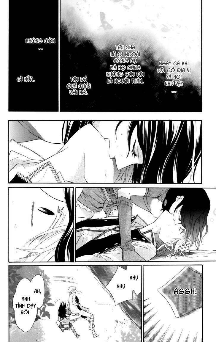 kiss ni juuzoku chapter 1 43