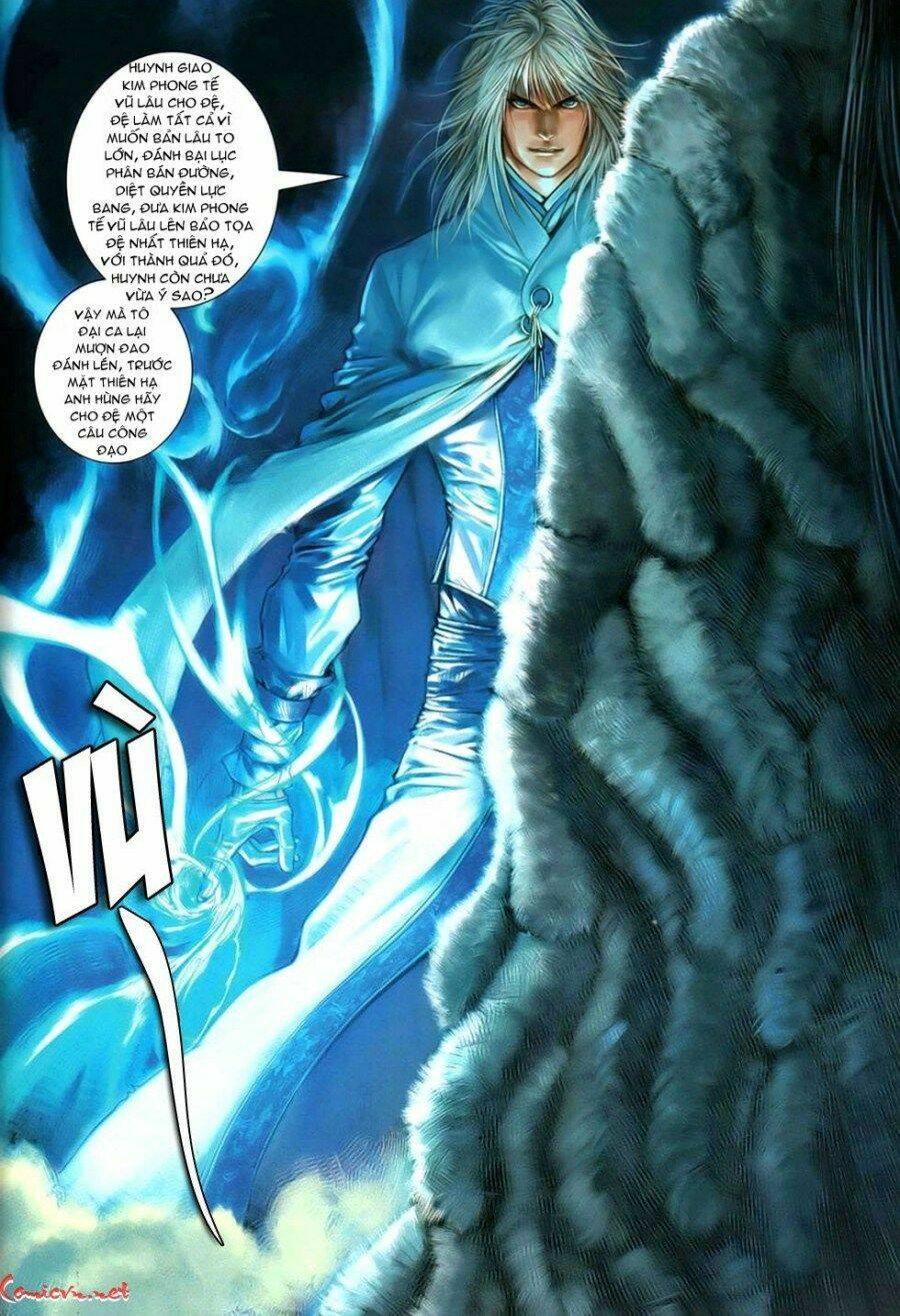 ôn thuỵ an quần hiệp truyện chapter 88 12