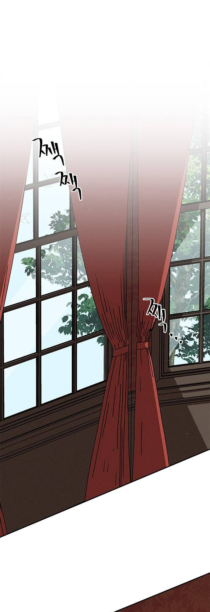 ôi kẻ thù không đội trời chung thân ái của tôi chapter 14.1 3