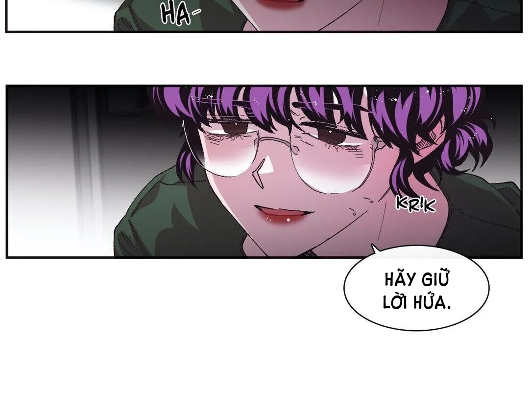 s flower chapter 67.1 63