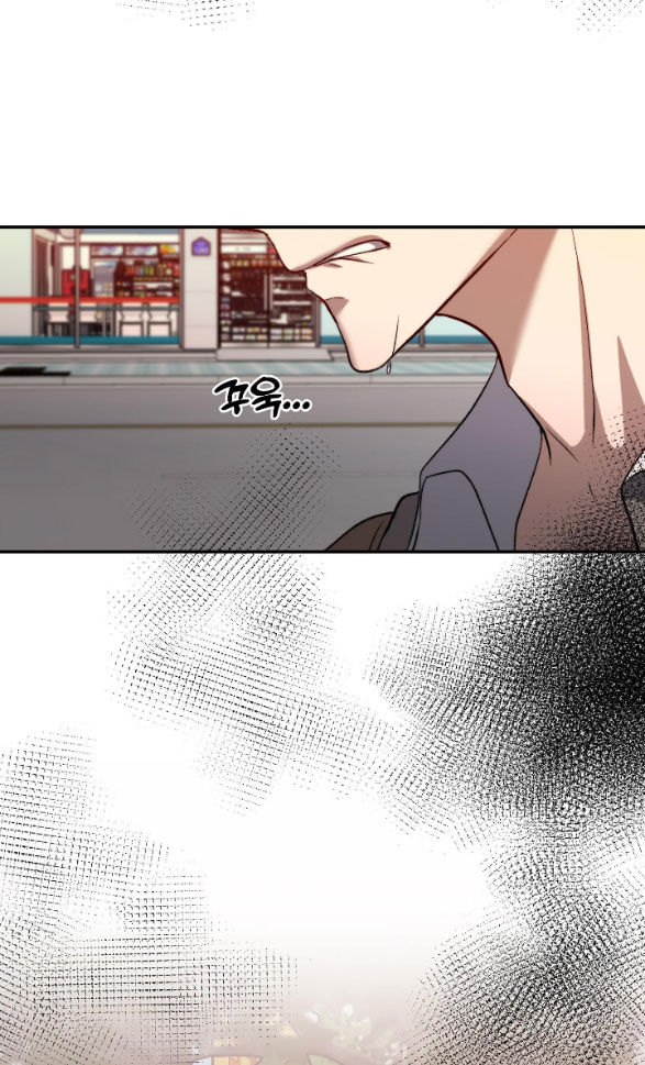 Tự Do Trong Mơ chapter 61.1 19