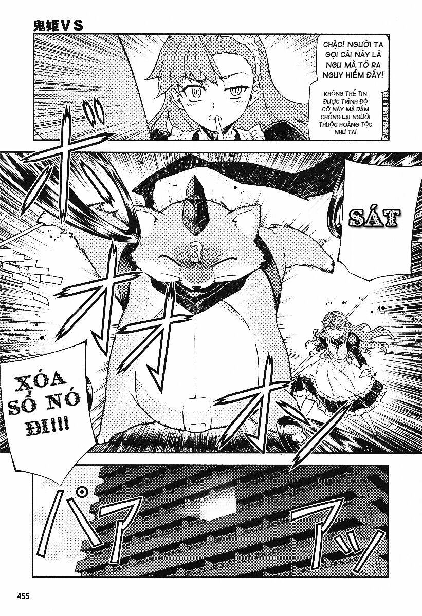 onihime vs chapter 13 9