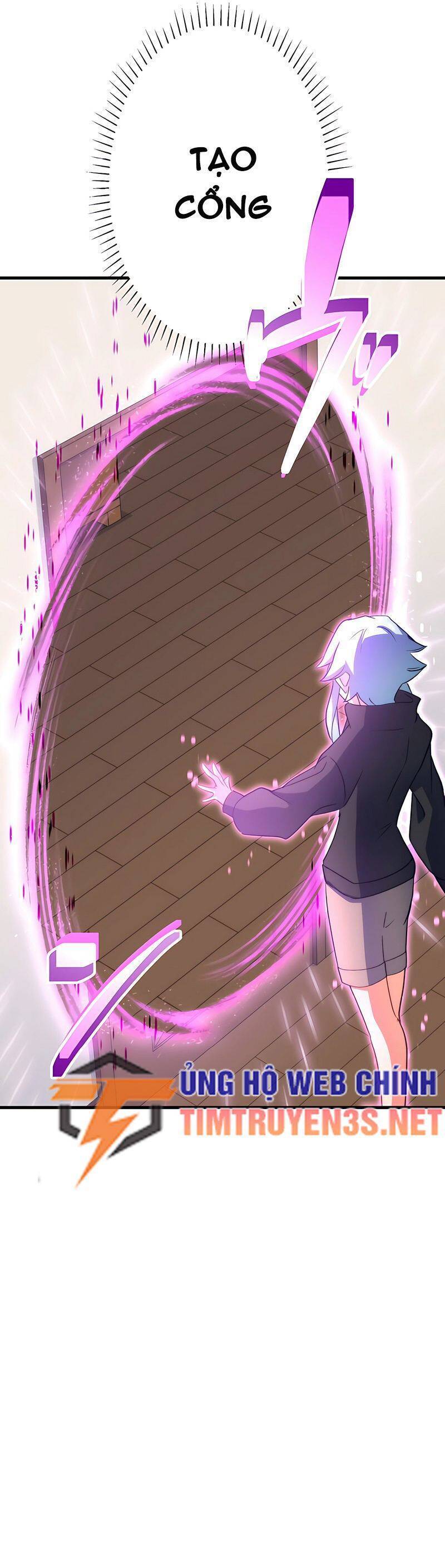 âm dương sư mạnh nhất chuyển sinh chapter 40 21