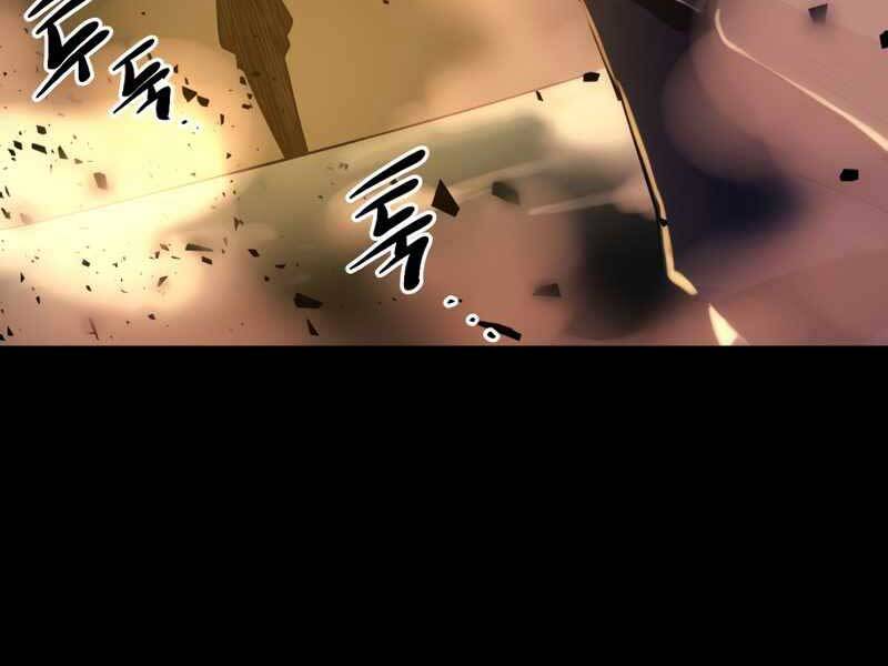 Ta Nhận Được Vật Phẩm Thần Thoại chapter 2.5 188