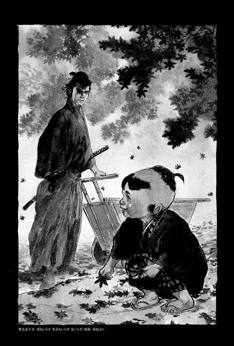 lone wolf and cub chapter 93 61
