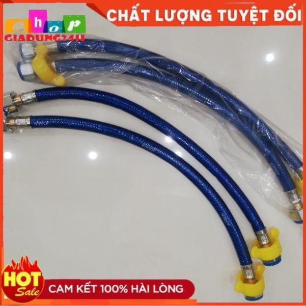 DÂY CẤP NƯỚC 3 LỚP ỐC ĐỒNG CHỊU NHIỆT NÓNG LẠNH CHO BỒN CẦU, VÒI LAVABO ( 1 DÂY )