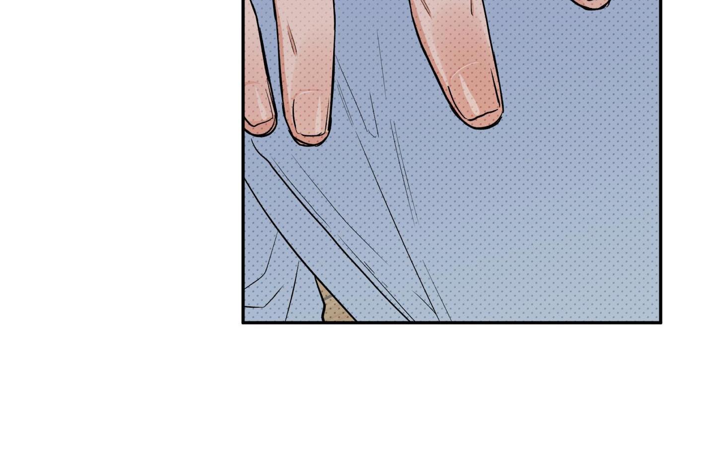 gâu gâu! chapter 53 150