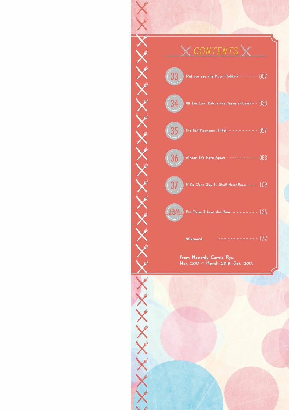 kumika no mikaku chapter 33 2