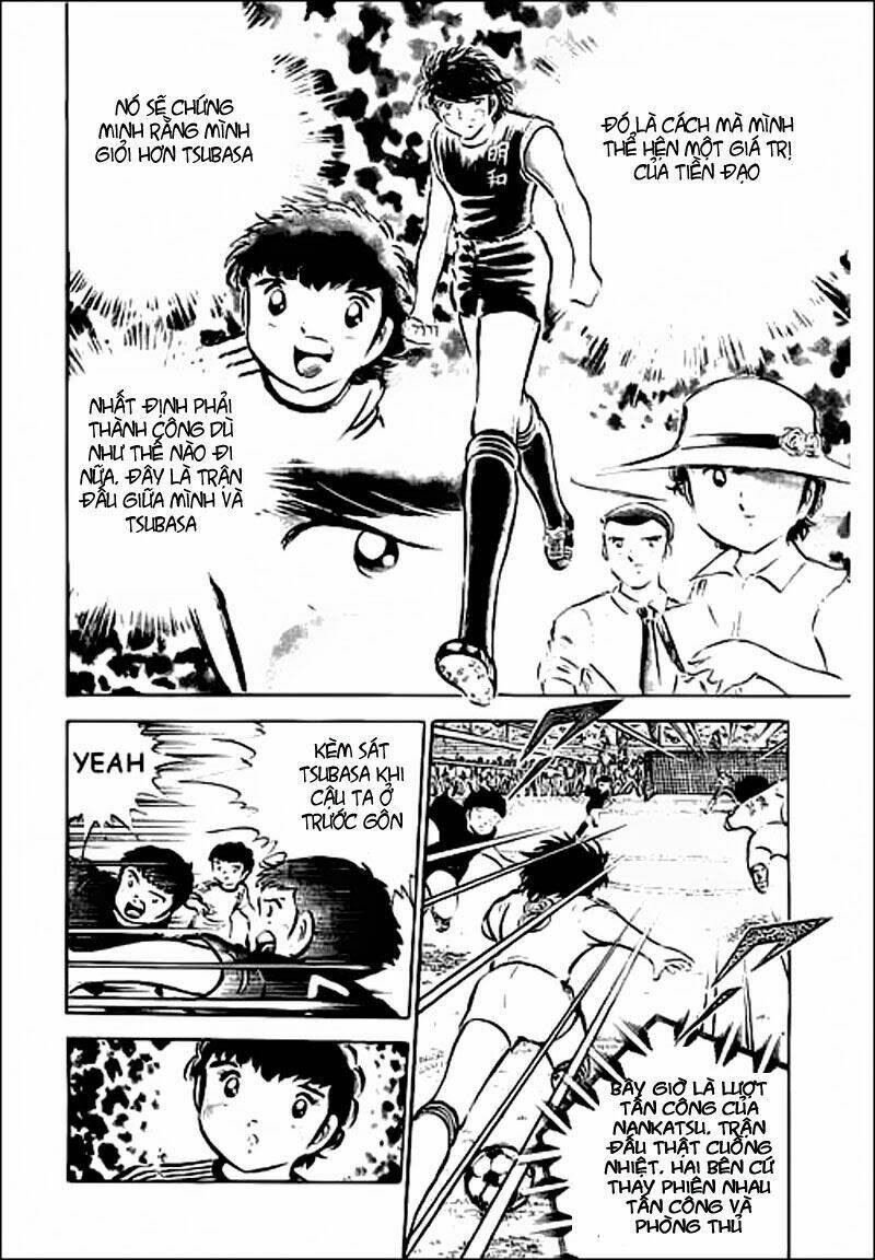captain tsubasa chapter 37 23