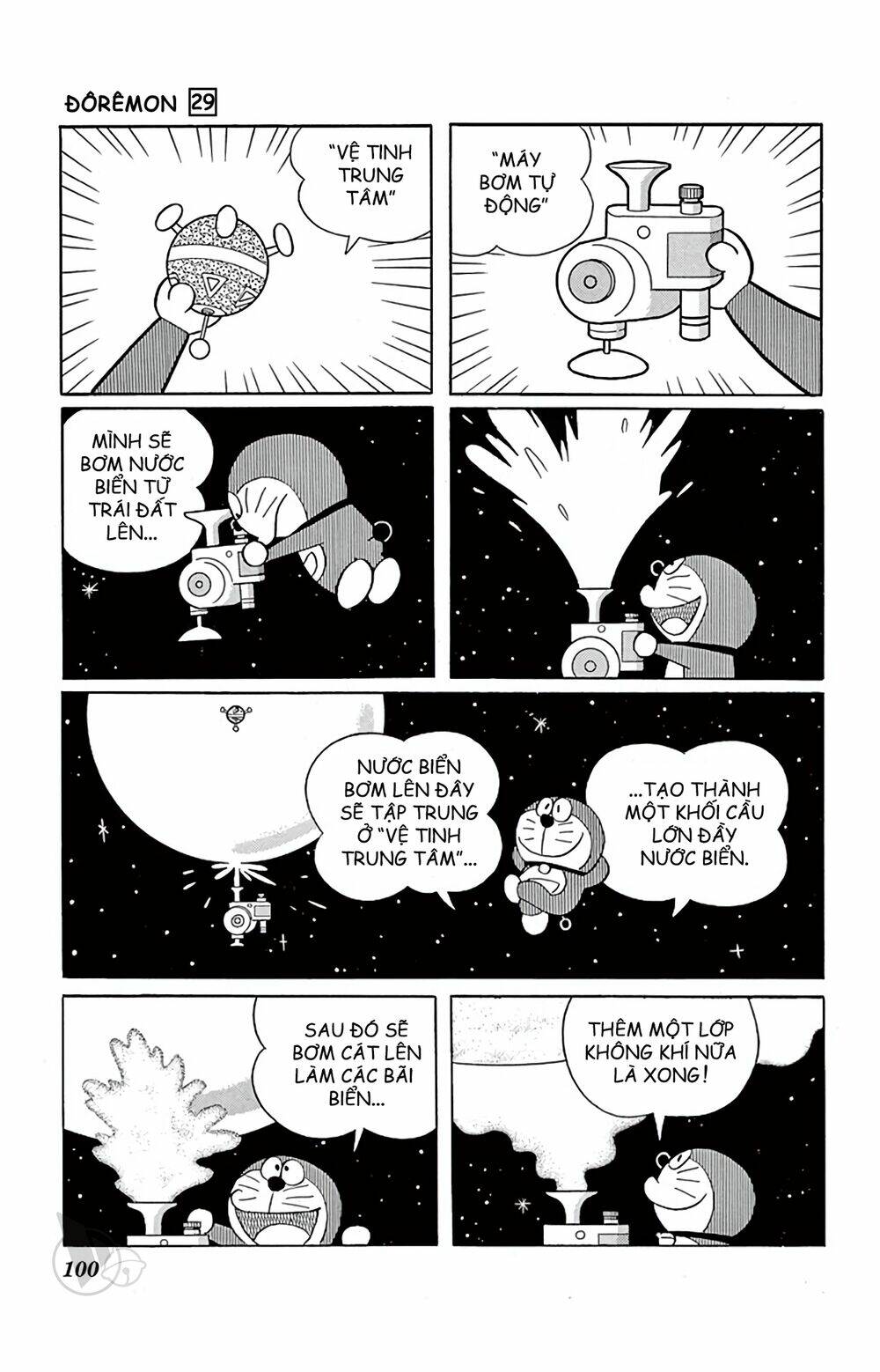doraemon chapter 524 5