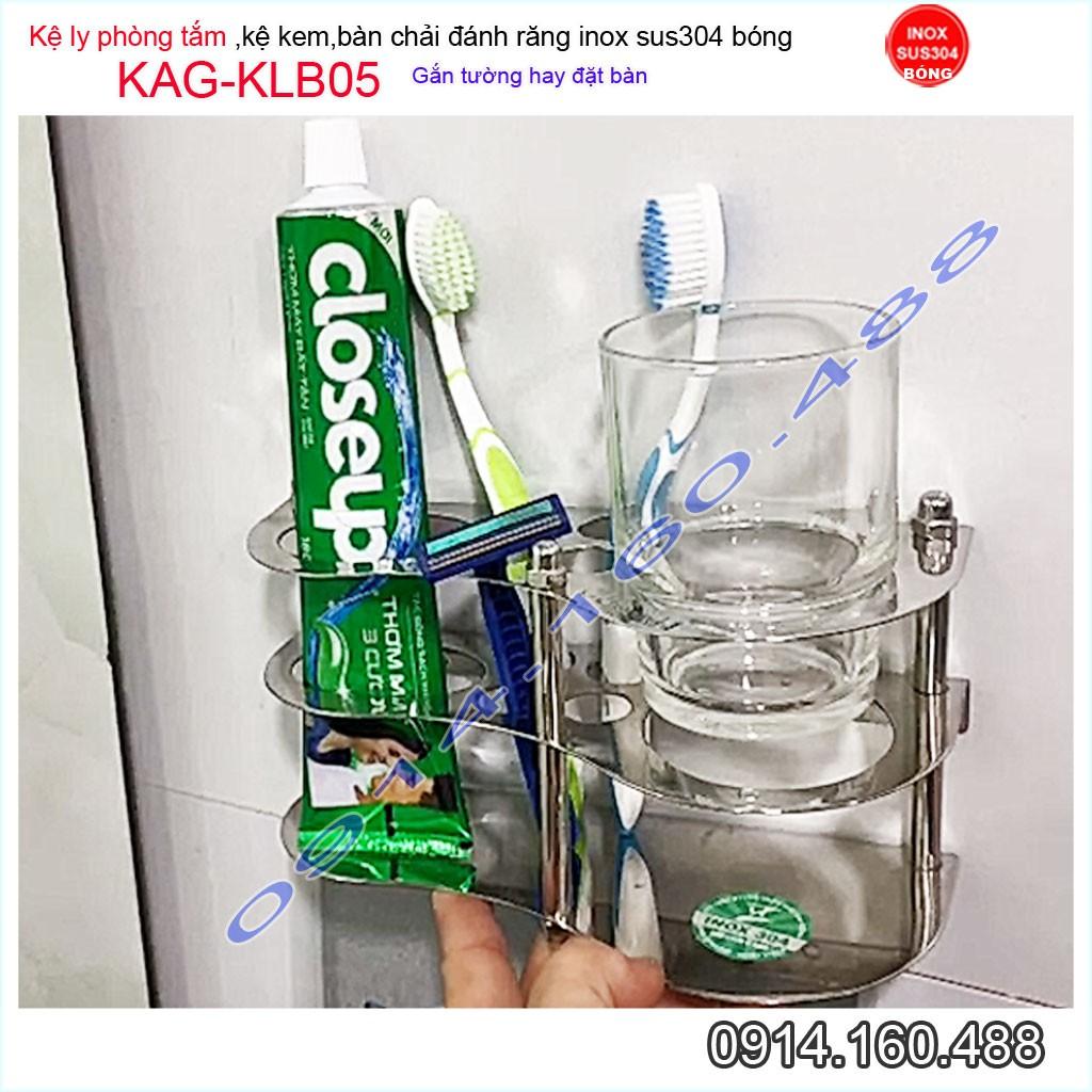 Kệ bàn chải kem đánh răng inox 304 KAG-KLB05+ Ly thủy tinh trọn bộ mẫu mới tiện dụng sử dụng tốt