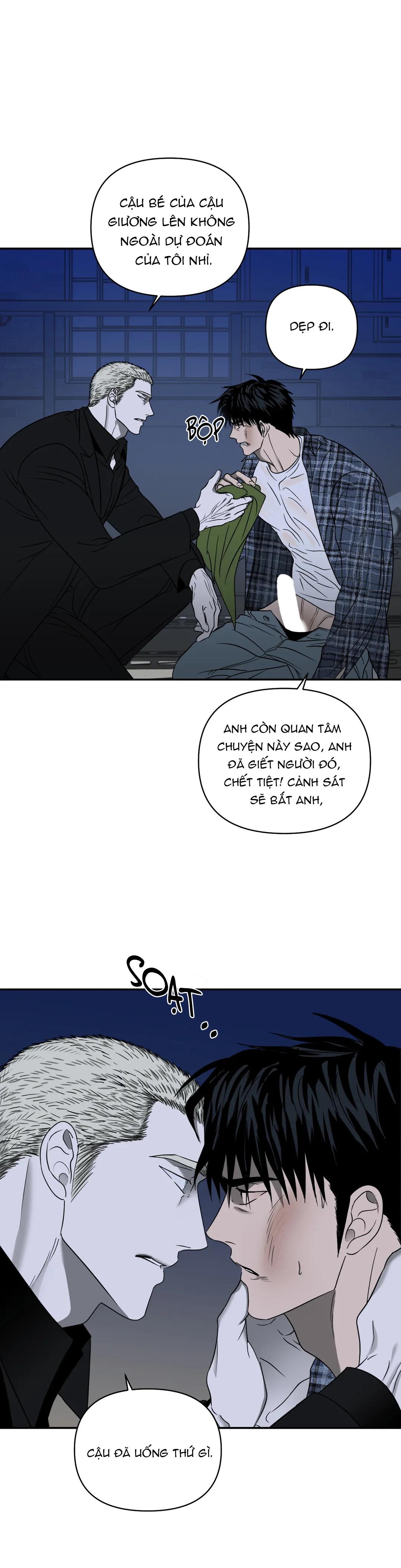 shutline Chapter 16 - Trang 2